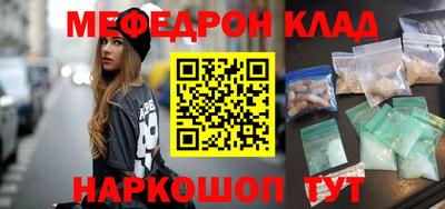 героин Пугачёв