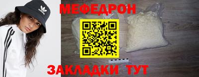 гидра Пушкино