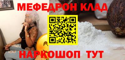 героин Пугачёв
