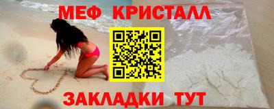 гашишное масло Пыть-Ях