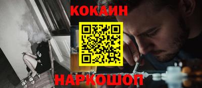 героин Пугачёв