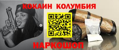 героин Пугачёв