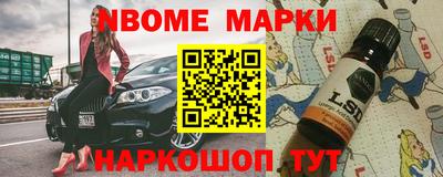 гашишное масло Пыть-Ях