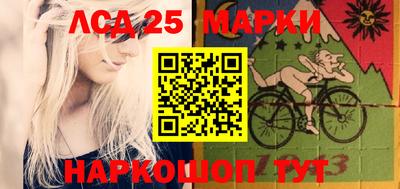 героин Пугачёв