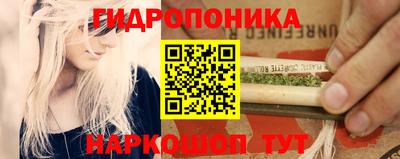 гашишное масло Пыть-Ях