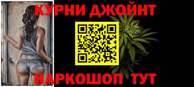 героин Пугачёв