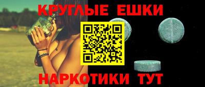 героин Пугачёв