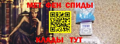 гашишное масло Пыть-Ях