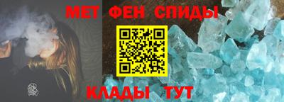 гидра Пушкино