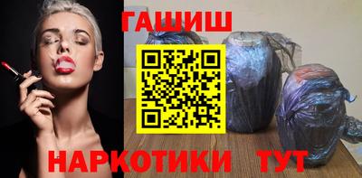 героин Пугачёв