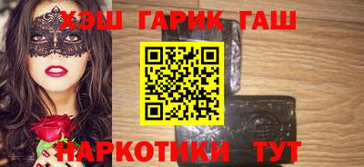 героин Пугачёв