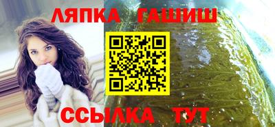 героин Пугачёв