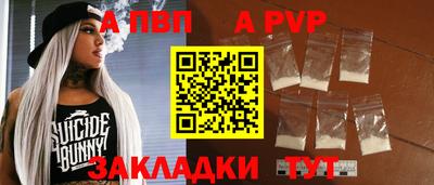 гашишное масло Пыть-Ях