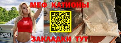 гидра Пушкино