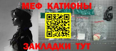 героин Пугачёв